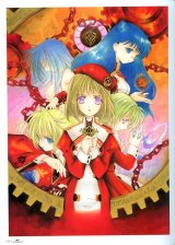 BUY NEW maki hakoda - 166243 Premium Anime Print Poster